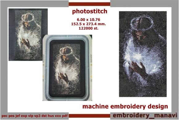 Jesus Christ Photostitch